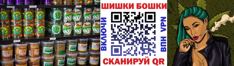 Купить закладки  Красноармейск  Печенье с ТГК марихуана 