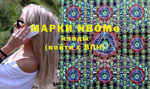 spice Липки