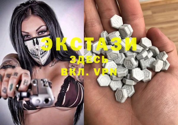 MESCALINE Лагань