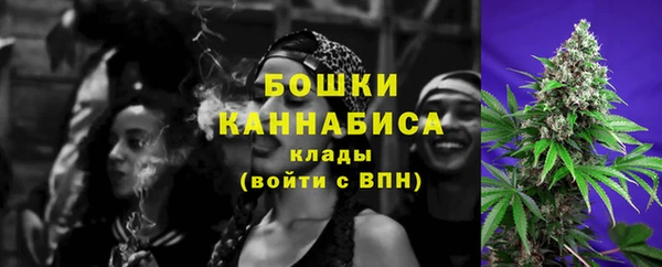 mdpv Лиски