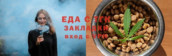 mdpv Лиски