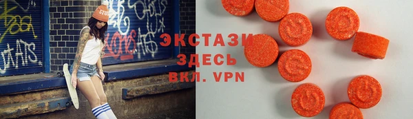 spice Липки