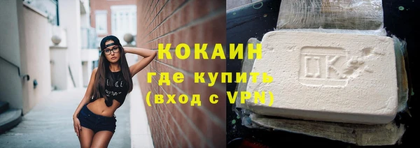 mdpv Лиски