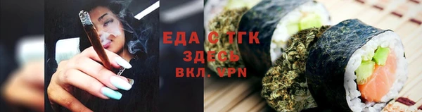 mdpv Лиски