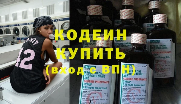 mdpv Лиски