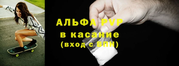 mdpv Лиски