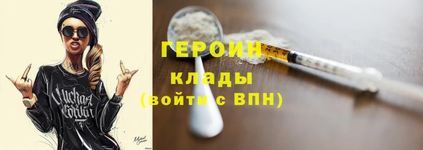 гашик Лабытнанги