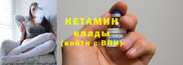 ГАЛЛЮЦИНОГЕННЫЕ ГРИБЫ Ладушкин