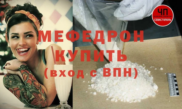 spice Липки