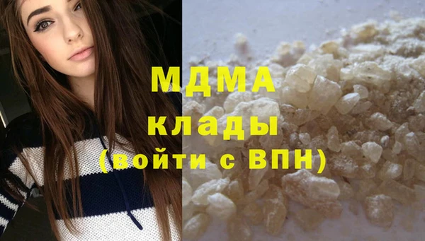 mdpv Лиски