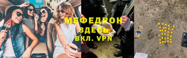 ГАЛЛЮЦИНОГЕННЫЕ ГРИБЫ Ладушкин