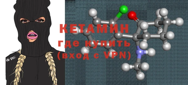 spice Липки