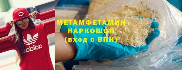 mdpv Лиски