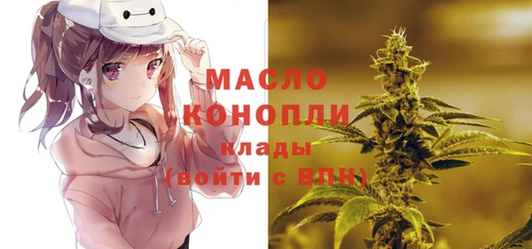 MESCALINE Лагань