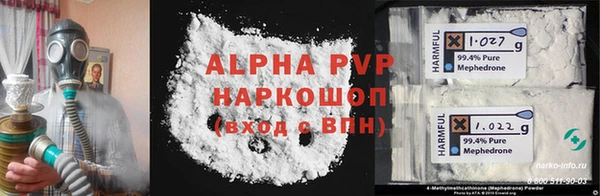 mdpv Лиски