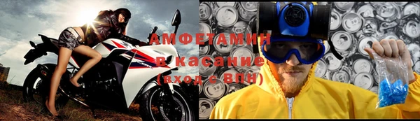 spice Липки
