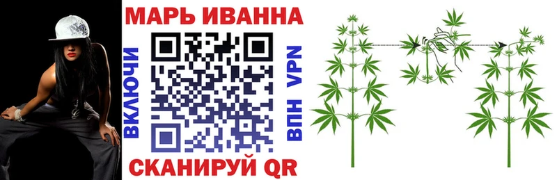 Купить  Красноармейск  Бошки Шишки THC 21% 